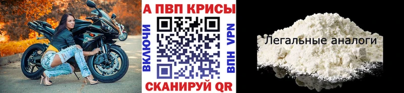 Наркота Кингисепп blacksprut как войти  Бошки Шишки  Мефедрон  Гашиш 
