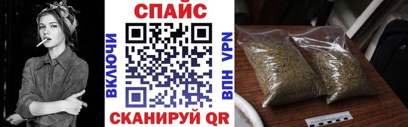 БУТИРАТ бутандиол  Кингисепп 