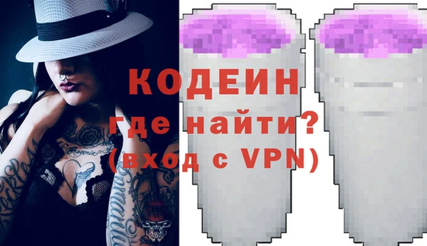 гидропоника Белокуриха
