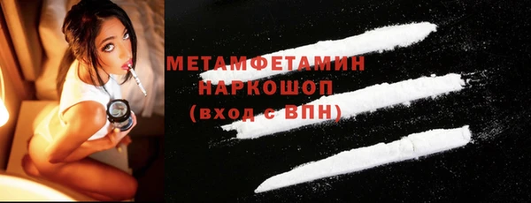 a pvp Белоозёрский