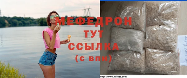 a pvp Белоозёрский