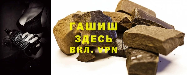 метадон Беломорск
