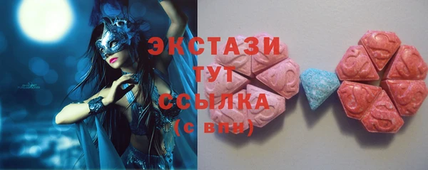 гидропоника Белокуриха