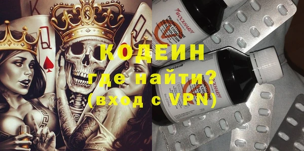 гидропоника Белокуриха