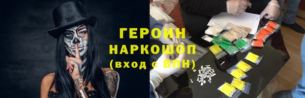 a pvp Белоозёрский