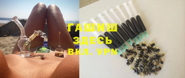 a pvp Белоозёрский