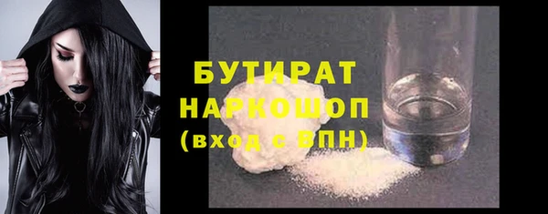 a pvp Белоозёрский