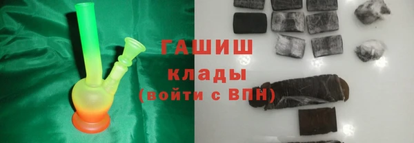 a pvp Белоозёрский