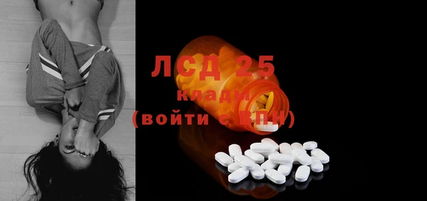 метадон Беломорск
