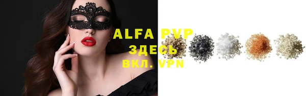 a pvp Белоозёрский