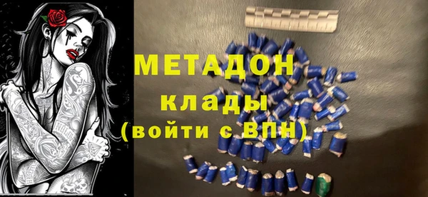a pvp Белоозёрский