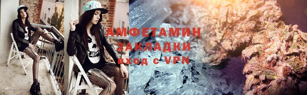 a pvp Белоозёрский