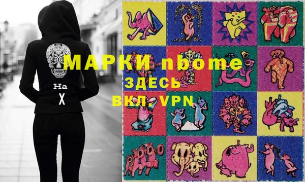гидропоника Белокуриха