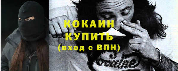 a pvp Белоозёрский