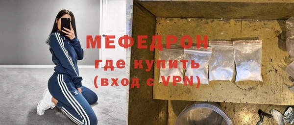 метадон Беломорск