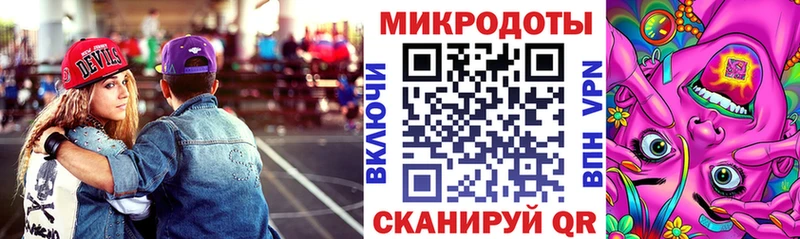 Галлюциногенные грибы GOLDEN TEACHER  Кингисепп 