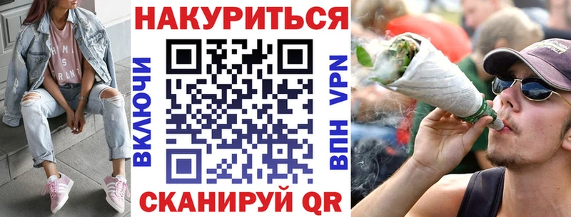 Марихуана AK-47  ссылка на мегу как войти  Кингисепп 